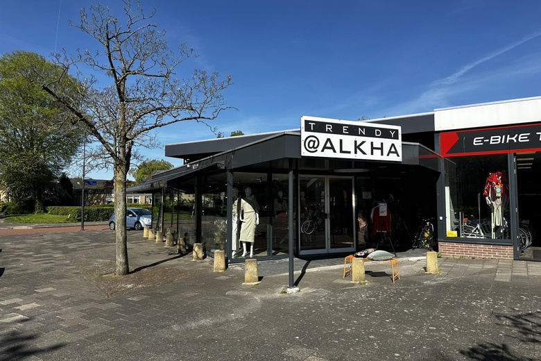 WinkelruimteaanErasmuslaan 1<br/> inHeerhugowaard WinkelruimteaanErasmuslaan 1<br/> inHeerhugowaard