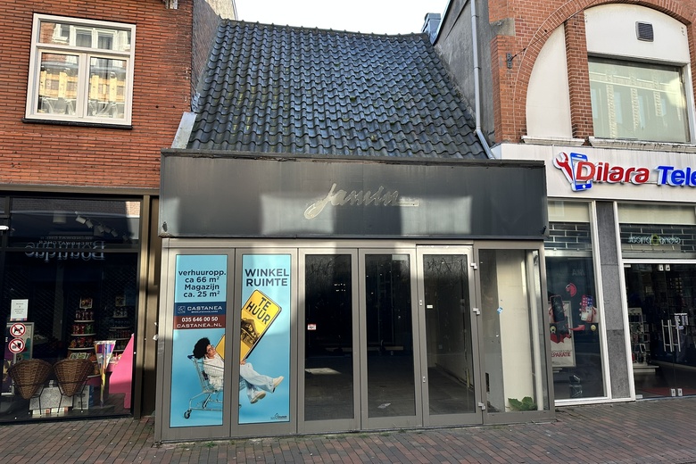 WinkelruimteaanKerkstraat 55<br/> inHilversum