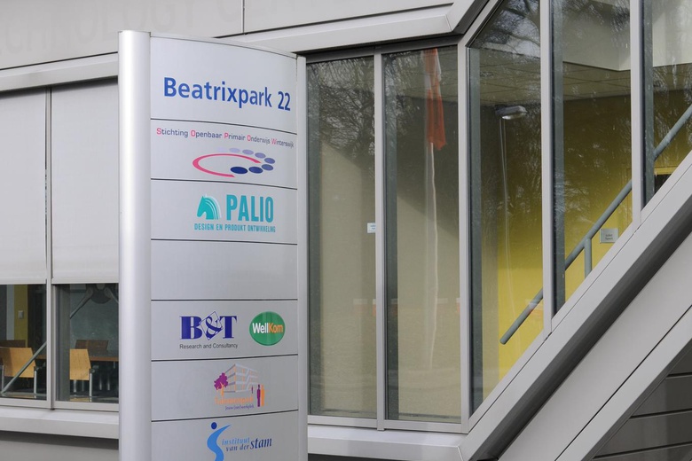 KantoorruimteaanBeatrixpark 22<br/> inWinterswijk KantoorruimteaanBeatrixpark 22<br/> inWinterswijk