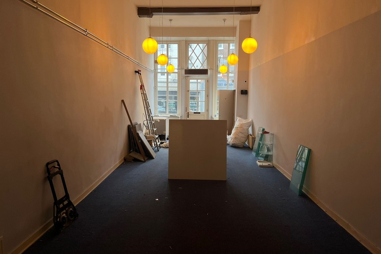 WinkelruimteaanHinthamerstraat 102<br/> inDen Bosch WinkelruimteaanHinthamerstraat 102<br/> inDen Bosch