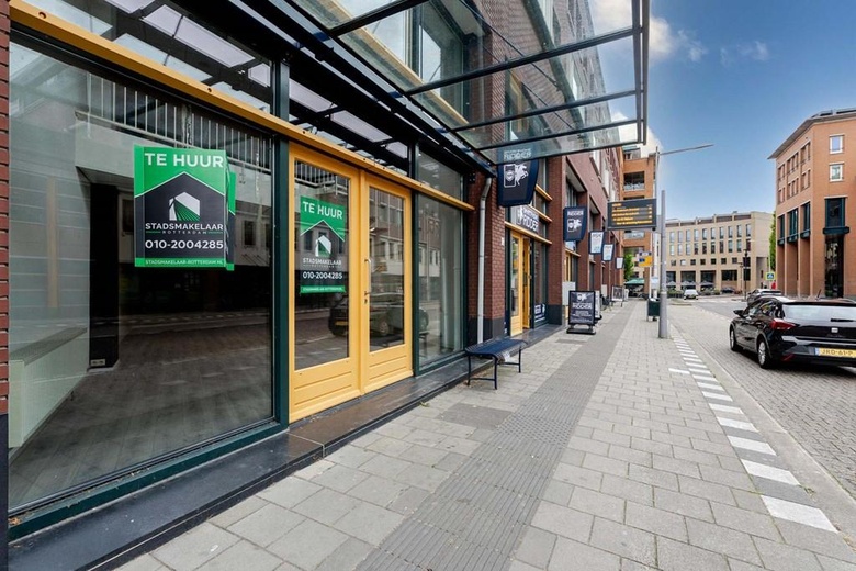 Winkelruimte Ridderkerk - Schoutstraat 14 - Foto 7
