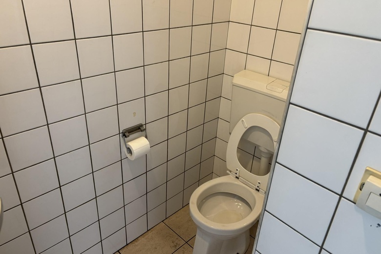 BedrijfsruimteaanOostwijk 1 E<br/> inUden BedrijfsruimteaanOostwijk 1 E<br/> inUden