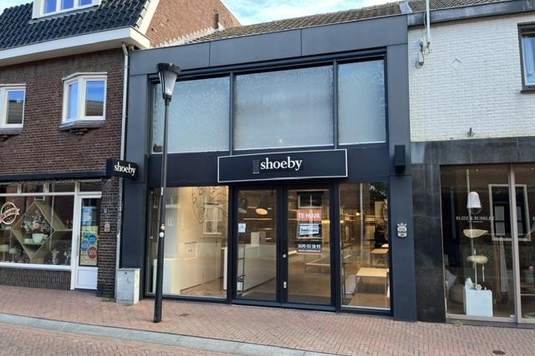 Winkelruimte Nederweert - Kerkstraat 30 A - Foto 8