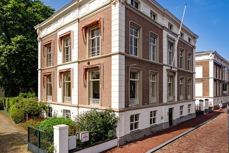 Kantoorruimte Den Haag - Alexanderstraat 4 - Foto 5