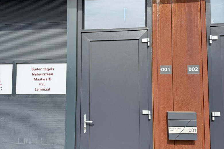 BedrijfsruimteaanBijsterhuizen 3001 001<br/> inWijchen BedrijfsruimteaanBijsterhuizen 3001 001<br/> inWijchen