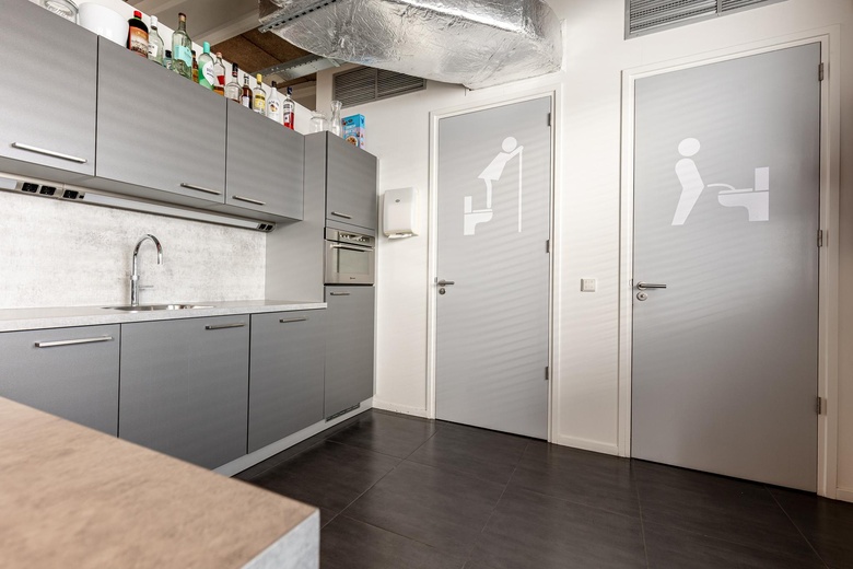 KantoorruimteaanHondsruglaan 91<br/> inEindhoven KantoorruimteaanHondsruglaan 91<br/> inEindhoven