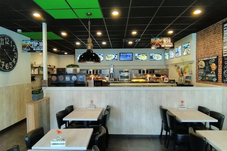 HorecaaanSt.Severusstraat 16<br/> inBoxtel