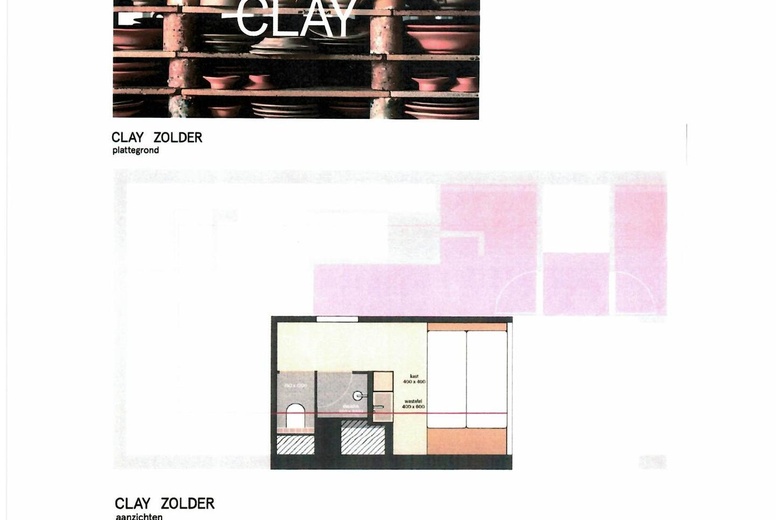 HorecaaanEendrachtsstraat 136<br/> inRotterdam