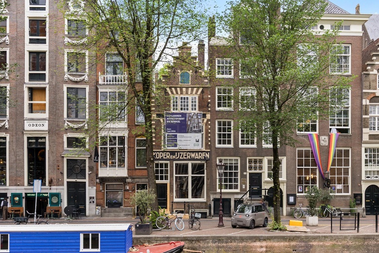 Bekijk foto Winkelruimte aan de Singel 456 in Amsterdam