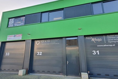 Bekijk foto 2 van Spaubeekstraat 95 32