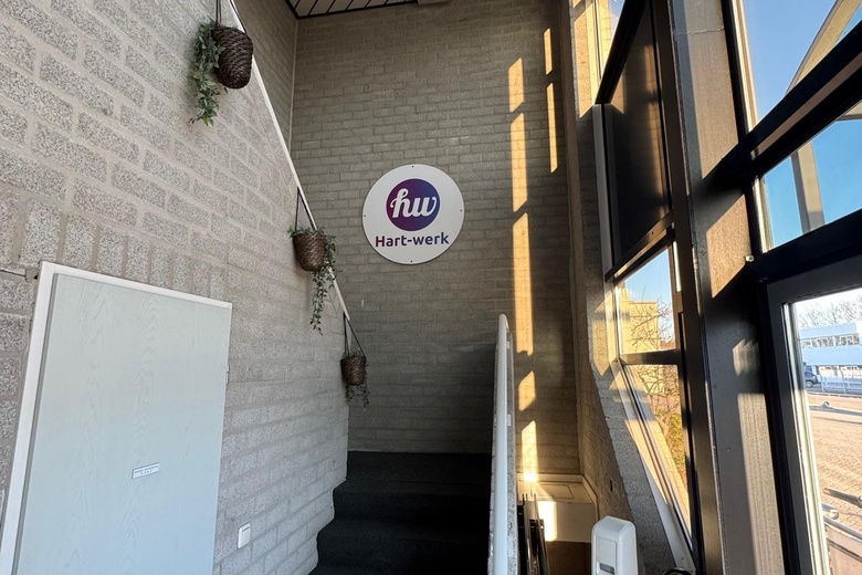 KantoorruimteaanNikkelstraat 17<br/> inBreda