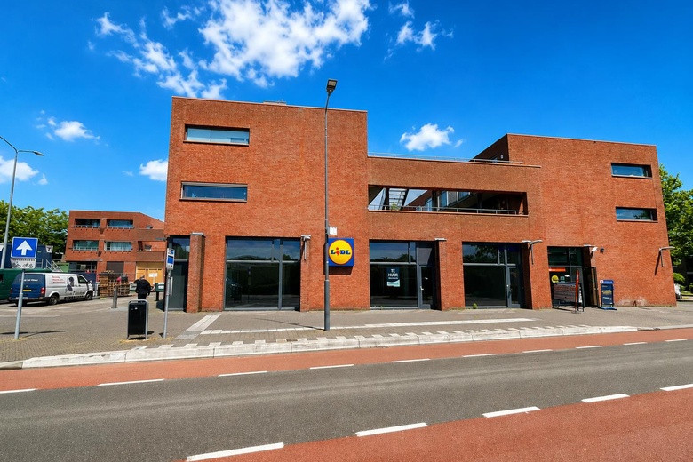 WinkelruimteaanHet Wielsem 7<br/> inDen Bosch