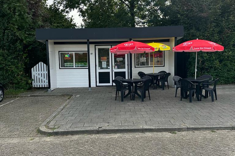Bekijk foto 1 van Sportlaan 18a Bekijk foto 1 van Sportlaan 18a