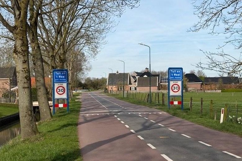 BedrijfsruimteaanWaalseweg 37<br/> inTull
