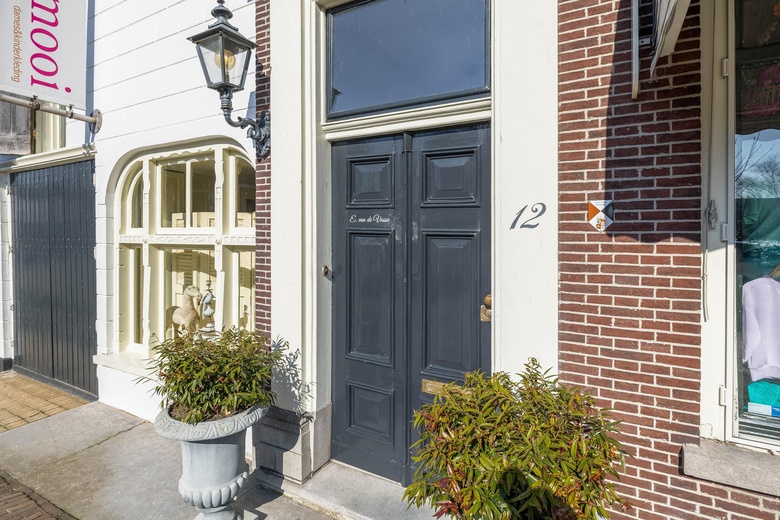 WinkelruimteaanDorpsstraat 12<br/> inKrimpen aan de Lek