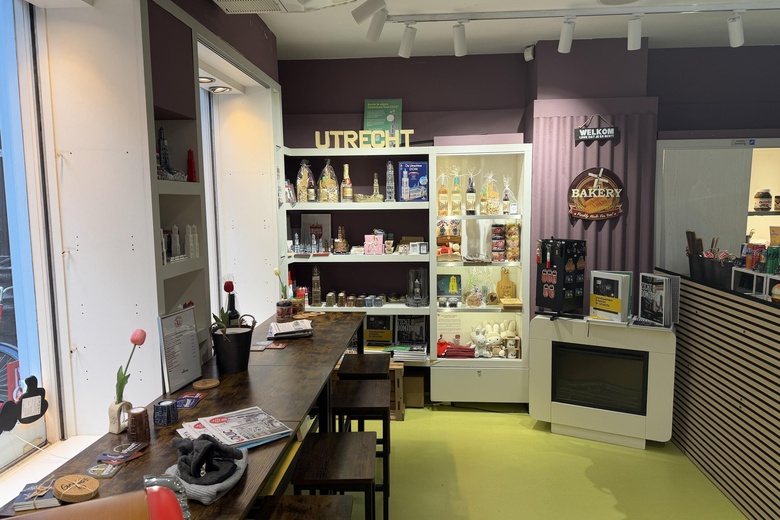 WinkelruimteaanAchter Clarenburg 17<br/> inUtrecht