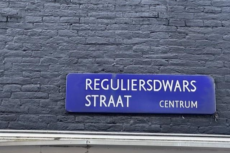 WinkelruimteaanReguliersdwarsstraat 25 H<br/> inAmsterdam