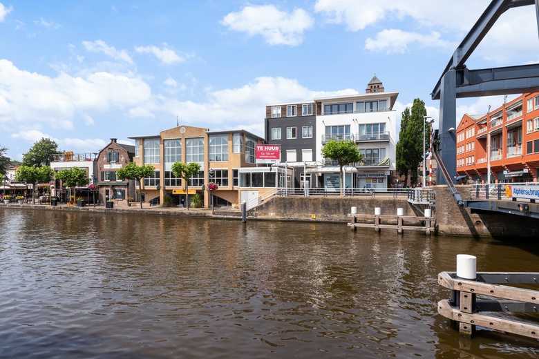 WinkelruimteaanPieter Doelmanstraat 14<br/> inAlphen aan den Rijn