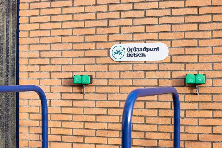 KantoorruimteaanFokkerstraat 12<br/> inLeusden