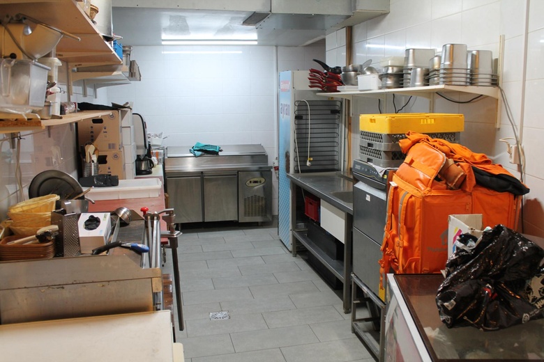 HorecaaanKlein Tongelreplein 6<br/> inEindhoven