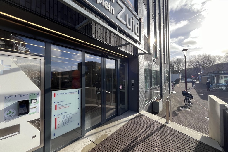 Kantoorruimte Nieuwegein - Ratelaar 35 - Foto 24