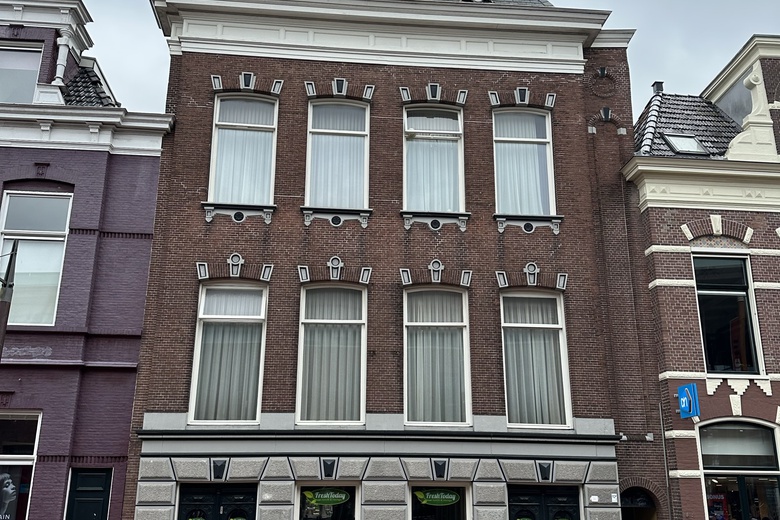 HorecaaanWesterkade 10<br/> inGroningen HorecaaanWesterkade 10<br/> inGroningen