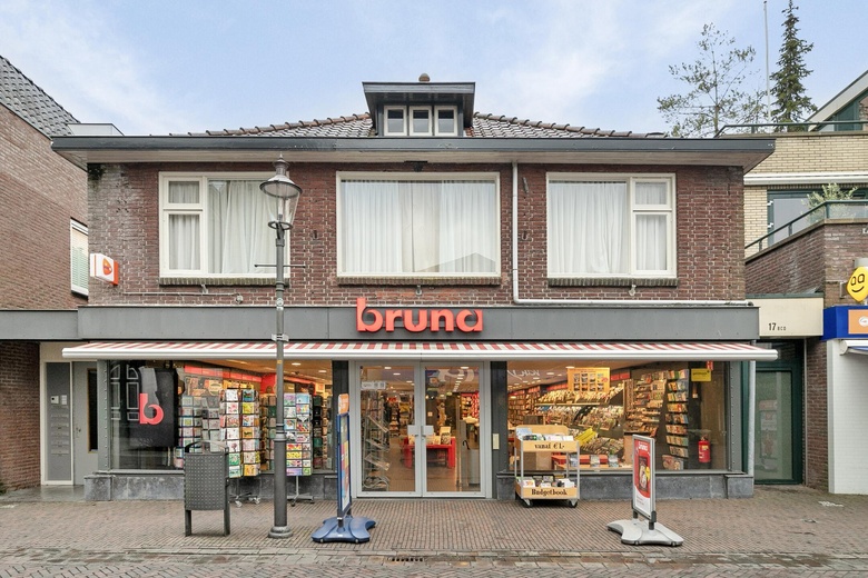 Bekijk foto 1 van Dorpsstraat 15 Bekijk foto 1 van Dorpsstraat 15