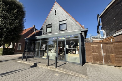 Winkelruimte te huur Drunen - Torenstraat 1