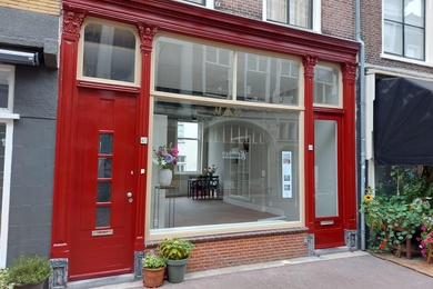 Bekijk foto 2 van Voorstraat 419 Bekijk foto 2 van Voorstraat 419