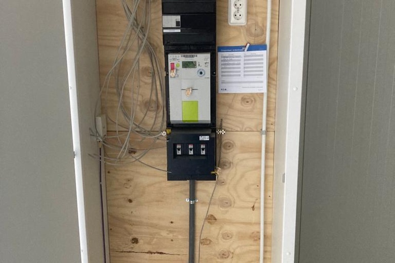 BedrijfsruimteaanKokerbijl 11<br/> inHaps