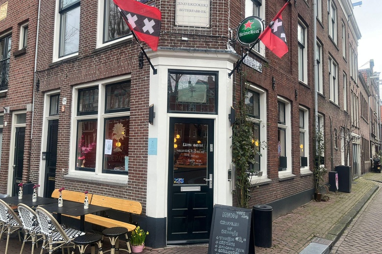 Horeca Amsterdam - Palmgracht 48 H - Foto 2