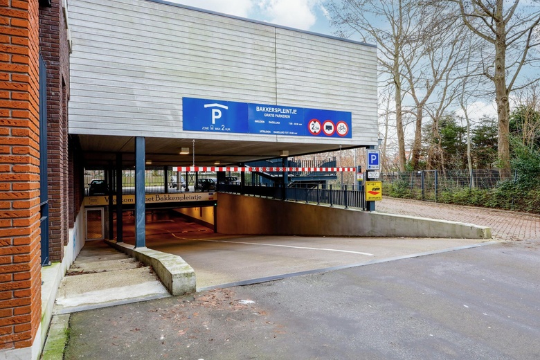 WinkelruimteaanBakkerspleintje 28<br/> inCastricum WinkelruimteaanBakkerspleintje 28<br/> inCastricum