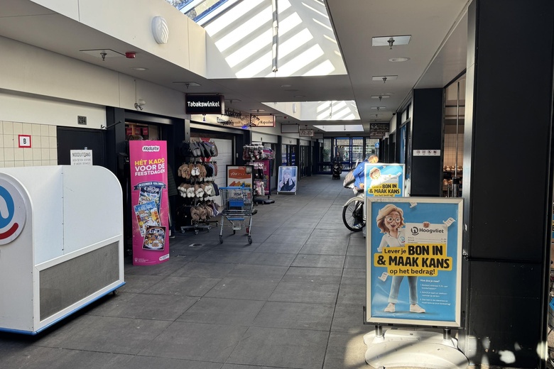 WinkelruimteaanForellendaal 298<br/> inDen Haag