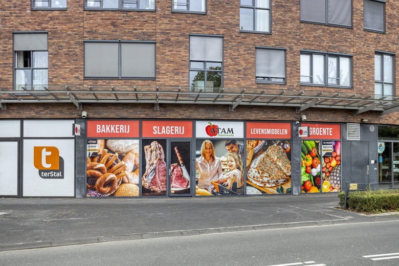 WinkelruimteaanUitslagsweg 93 3<br/> inHengelo WinkelruimteaanUitslagsweg 93 3<br/> inHengelo