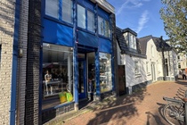 Winkelruimte Leidschendam - Damlaan 73 A - Foto 3