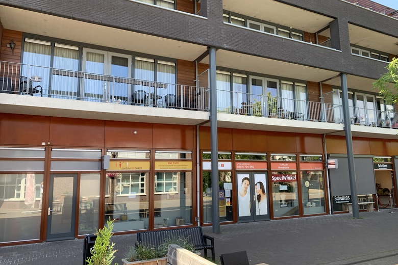 WinkelruimteaanDe Hovel 25<br/> inGoirle