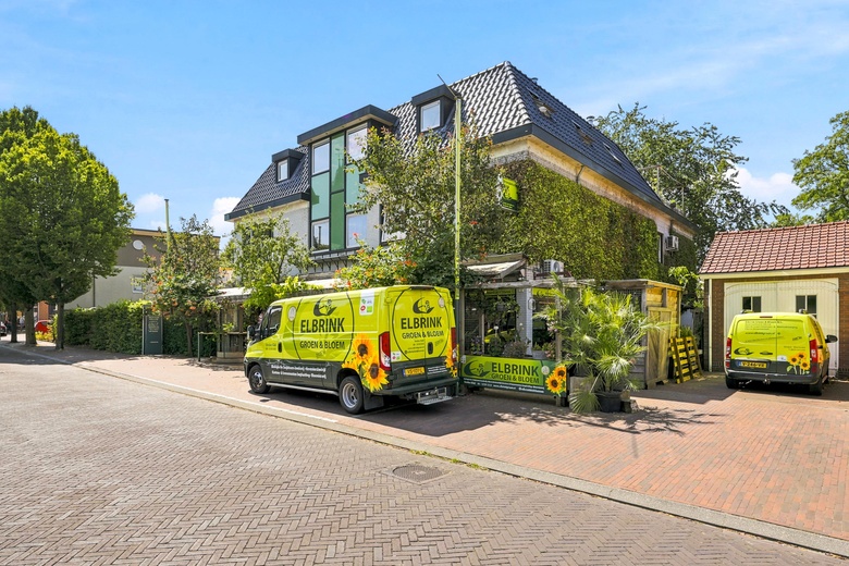 Winkelruimte Vorden - Burgemeester Galleestr 3 - Foto 3