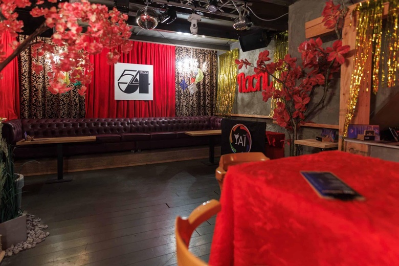 HorecaaanWeerd 13<br/> inLeeuwarden