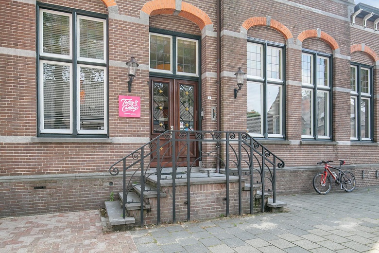 Kantoorruimte Heeswijk - Monseigneur van Oorschotstraat 1 - Foto 2