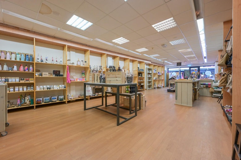 WinkelruimteaanDorpsstraat 27 A<br/> inPutten