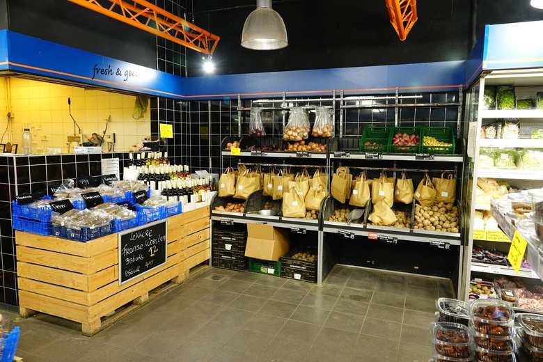 WinkelruimteaanPassage 7<br/> inMalden