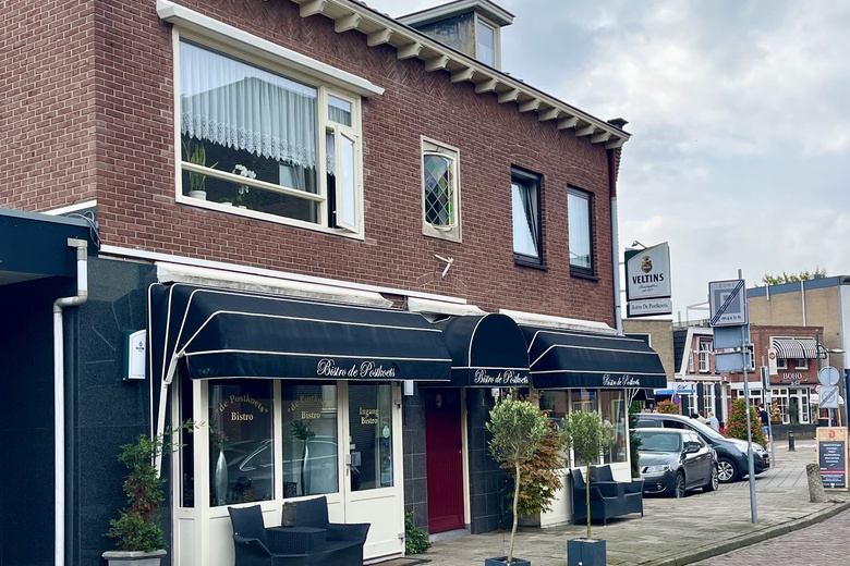 HorecaaanBlankenburg 4 a<br/> inHaaksbergen HorecaaanBlankenburg 4 a<br/> inHaaksbergen