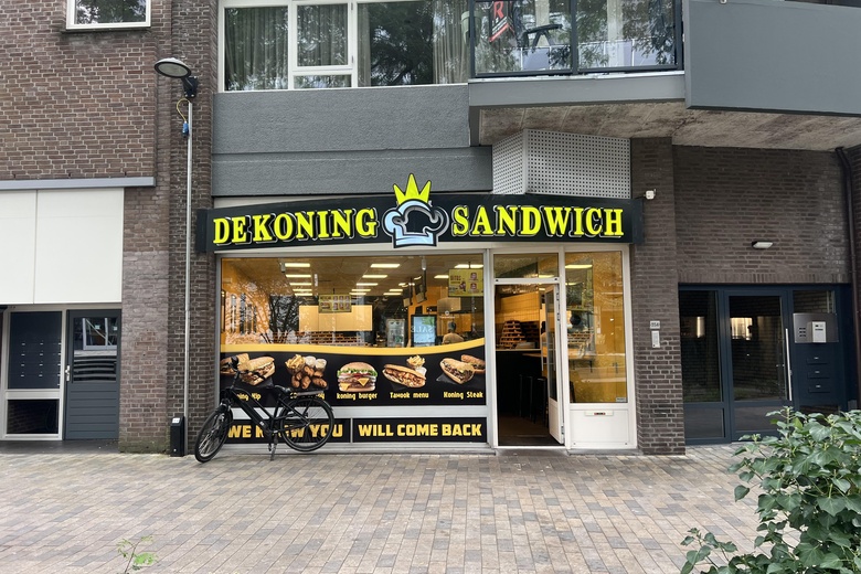 Bekijk foto 1 van Stadhuisplein 354