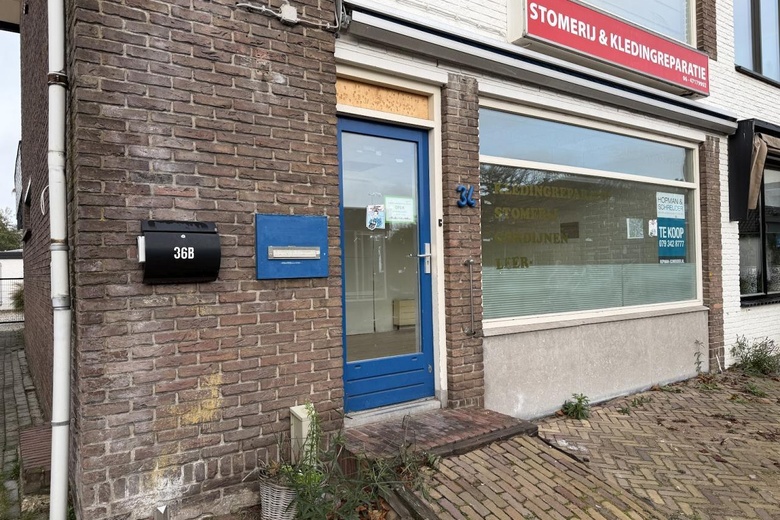 WinkelruimteaanDorpsstraat 34<br/> inBleiswijk