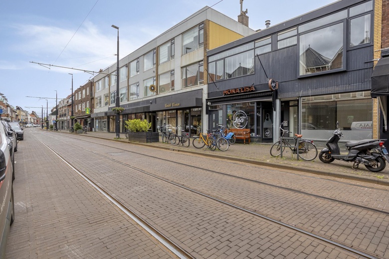 WinkelruimteaanBergse Dorpsstraat 31<br/> inRotterdam