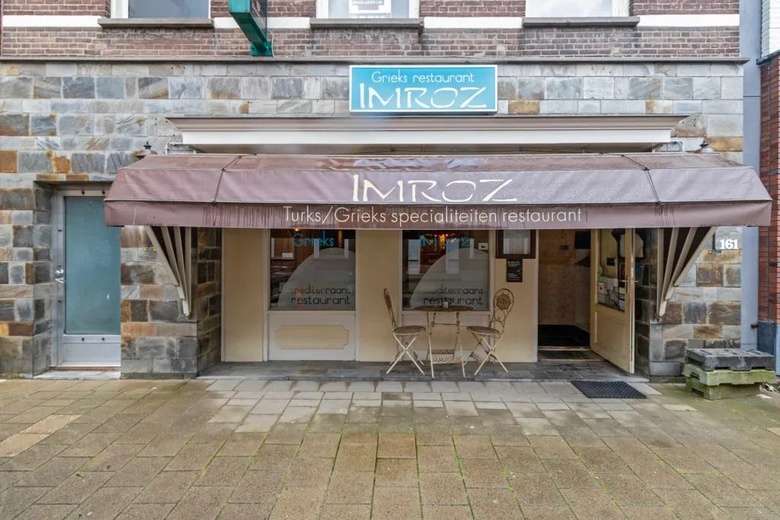 HorecaaanGrotestraat 159 - 161<br/> inWaalwijk