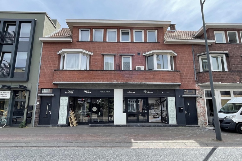 WinkelruimteaanGrotestraat 65<br/> inTegelen