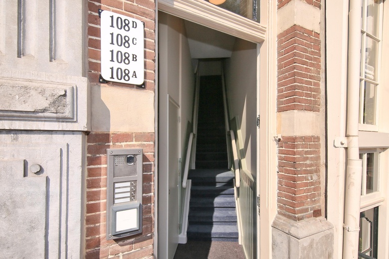 Kantoorruimte Amsterdam - Prinsengracht 108 B - Foto 26
