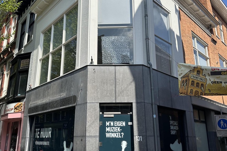 Bekijk foto 1 van Grote Houtstraat 131 Bekijk foto 1 van Grote Houtstraat 131