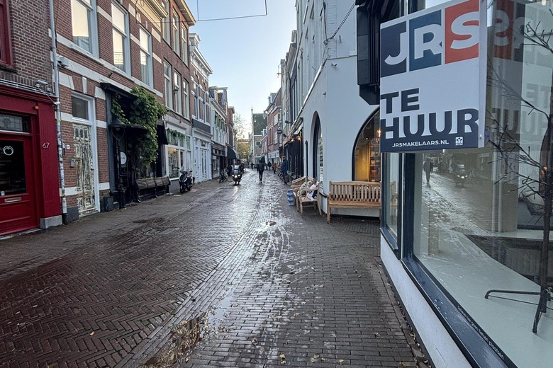 WinkelruimteaanGierstraat 52<br/> inHaarlem